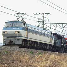 “SLあおなみ号”使用車両が返却される