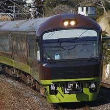 臨時特急“勝浦ビッグひな祭り号”運転