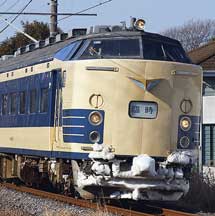 内房線に583系が入線