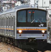 205系C1編成が日根野支所へ