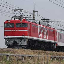 701系N105編成が配給輸送される