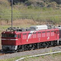 マニ50 2186が返却回送される