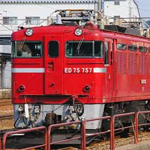 ED75 757が秋田へ