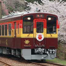 わたらせ渓谷鐵道WKT-511が営業運転を開始