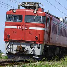 マニ50 2186が秋田へ