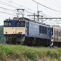 211系N51編成が長野総合車両センターへ