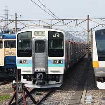 211系N333編成が豊田車両センターへ