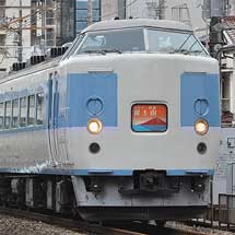 “ホリデー快速富士山”運転開始