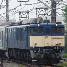 205系ハエ27編成9両が長野総合車両センターへ