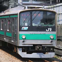 205系ハエ1編成が国府津車両センターへ