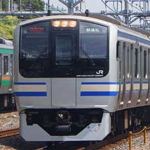 東海道本線でE217系鎌倉車が試運転