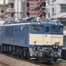 サハ204形6両が長野総合車両センターへ