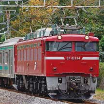 205系ハエ25編成が新津へ