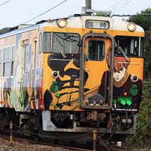 「石巻マンガッタンライナー」による延長運転