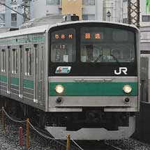 205系ハエ17編成のうち4両が大宮総合車両センターへ