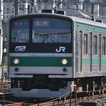 205系ハエ31編成が尾久から返却される