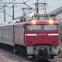 205系ハエ1編成が新津へ