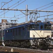 205系ハエ29編成のうち9両が配給輸送される