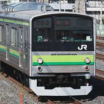 205系H2編成が大宮総合車両センターから出場