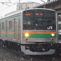 205系600番台Y12編成が出場