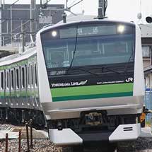 E233系6000番台H002編成が鎌倉車両センターへ