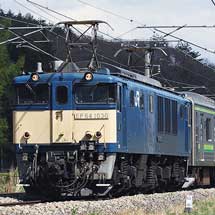 205系H10編成が長野へ