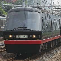 「黒船電車」による団体臨時列車運転