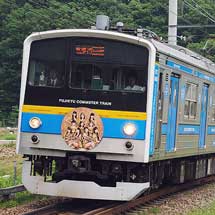 富士急行線で「モーニング娘。'14」特別列車運転