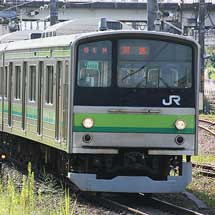 205系H28編成が鎌倉車両センターに戻る