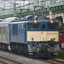 205系H19編成が新津へ