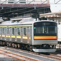 205系ナハ49編成が長野総合車両センターへ