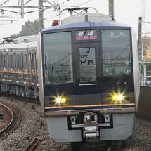 207系体質改善車が営業運転を開始