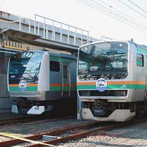 『国府津車両センターファミリーフェア』開催