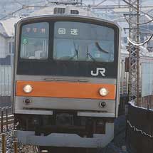 205系もとナハ6＋ナハ5編成が武蔵野線転属改造を終えて出場