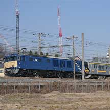 205系3両が長野総合車両センターへ