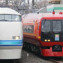 253系による「ミステリー体験列車」運転