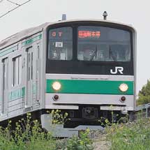 205系ハエ28編成が営業運転に復帰