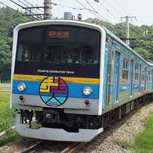 富士急で6000系による臨時快速“満天号”運転