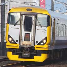 臨時特急“あやめ祭り号”運転