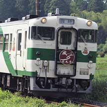 快速“風っこ日光号”運転