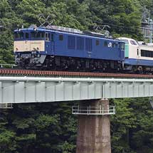 485系R22編成が長野総合車両センターへ