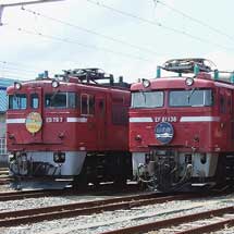 『青森車両センターまつり』開催