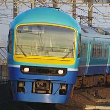 臨時快速“ブルーオーシャン外房”号運転