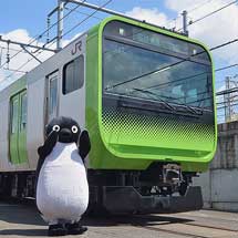 東京総合車両センター一般公開イベント『夏休みフェア2015』開催