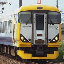 「氣志團万博トレイン号」運転