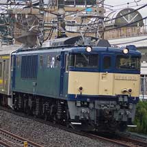 205系ナハ38編成が新津へ