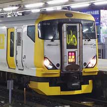 特急“佐原秋祭り号”運転