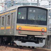 205系ナハ12編成が新津へ