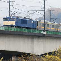 205系ナハ39編成が新津へ