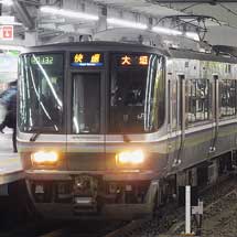 221系・223系・225系の大垣乗入れが終了